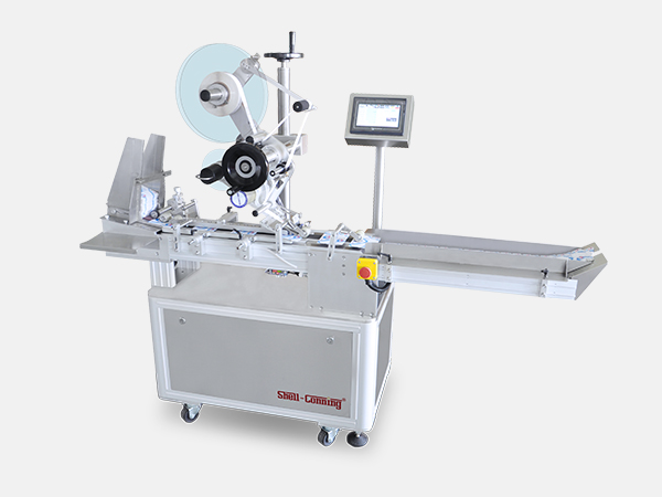 分頁（yè）平麵智能貼標機