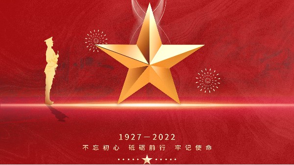 91成人视频（ní） | 盛（shèng）世年華，軍魂永（yǒng）駐！