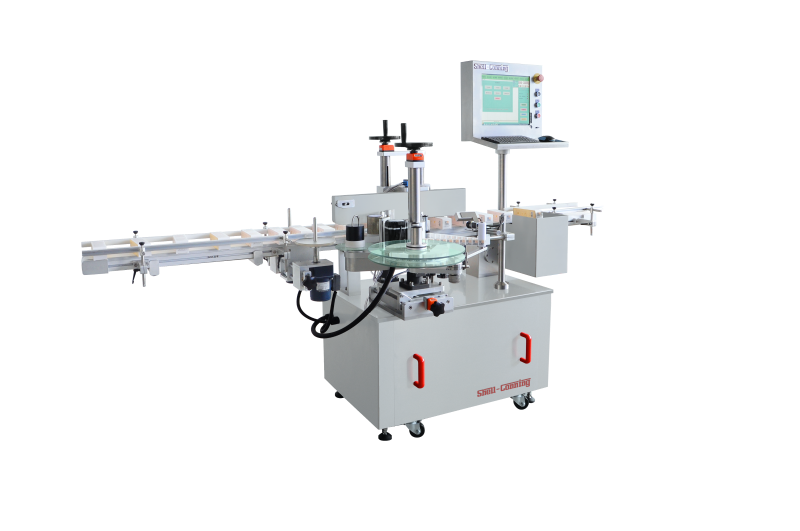 S810紙盒單側麵2