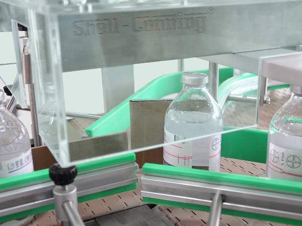 S310立式圓瓶智能貼標(biāo)機 S310立式圓(yuán)瓶智能(néng)貼標機