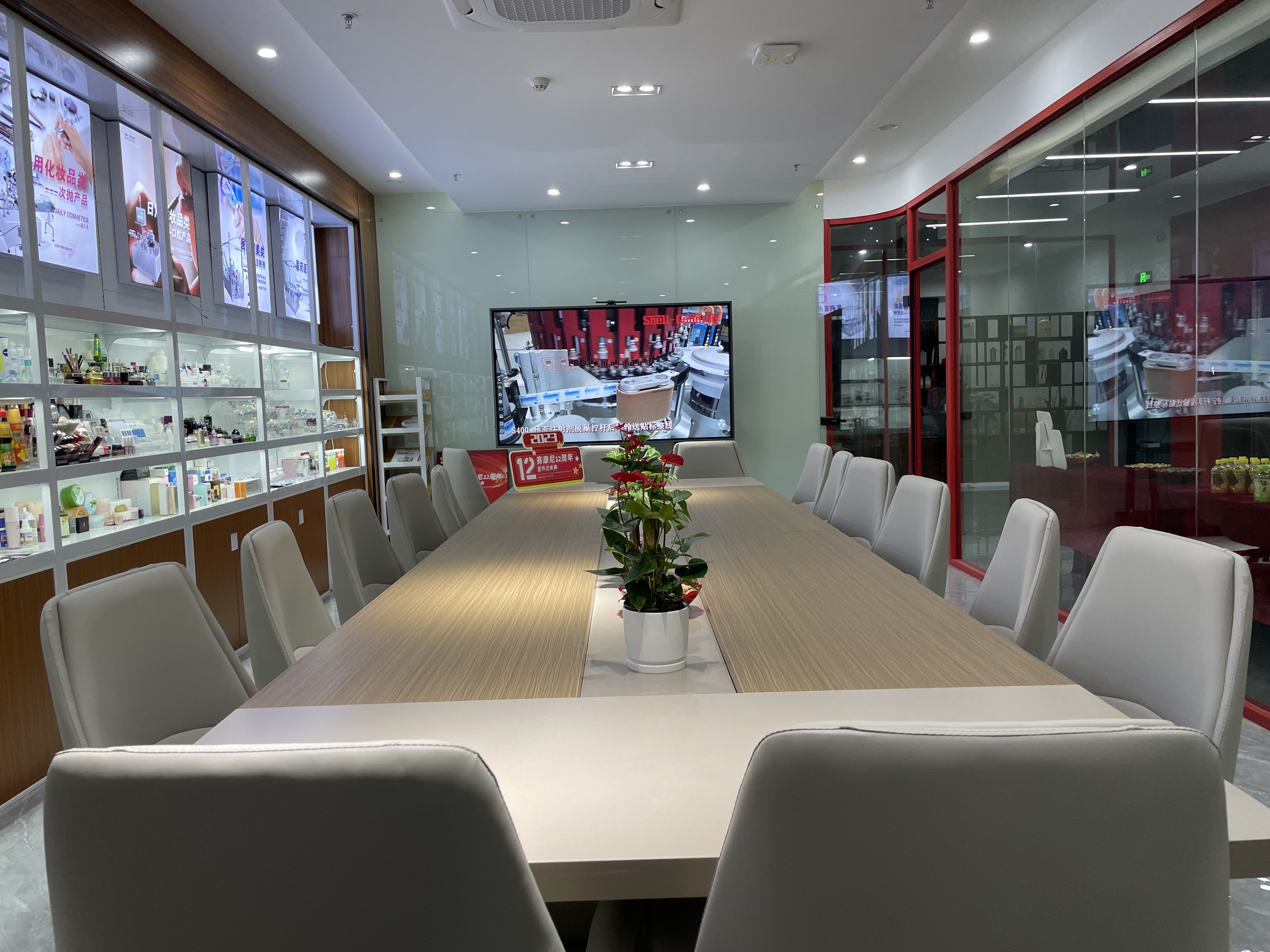 91成人视频展廳（tīng）