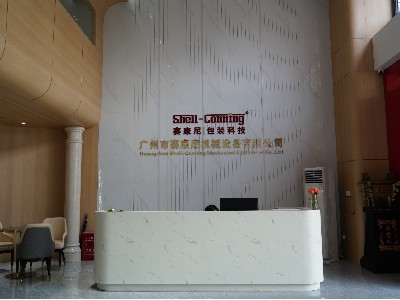 91成人视频前台大廳