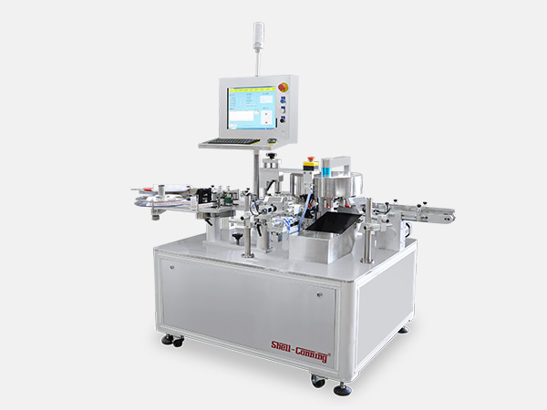 S911口紅底部智（zhì）能貼標機