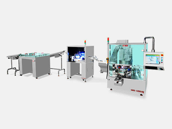 S200 脫巢（cháo）擰杆貼標係統