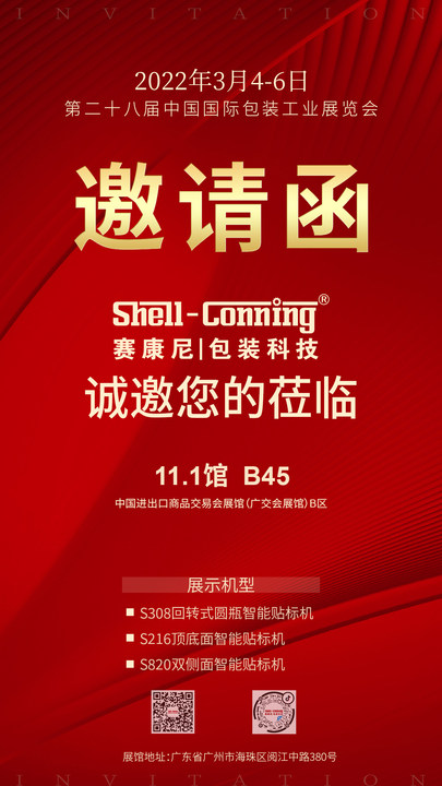 lQDPDhsuBvu4AzPNCKDNBNqwKfDOdeSjBq0CHBWUIsCpAA_1242_2208.jpg_720x720q90g