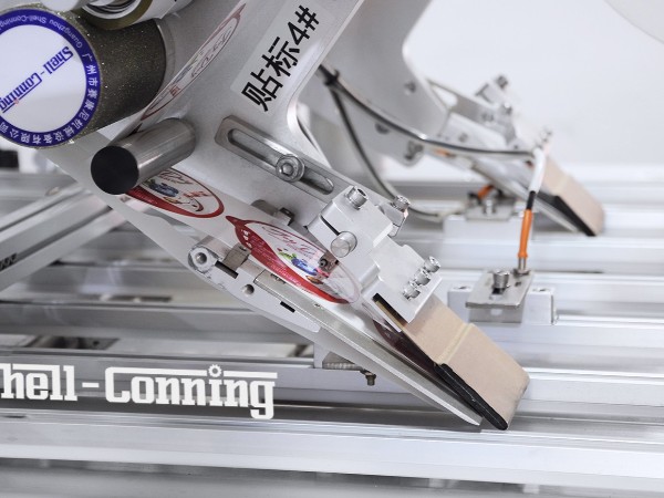 在線落地式貼標係統 在(zài)線落地式貼標係統