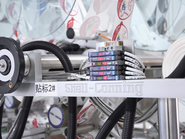 在線落地式貼標係統 在線落地式貼標係統