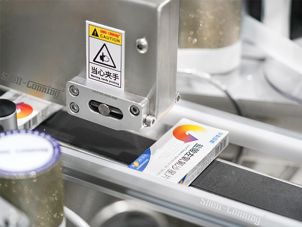 S828紙盒對角封（fēng）口智能貼標機